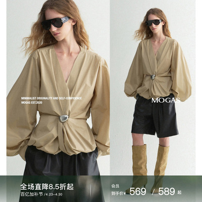 Mogas不规则纽结花苞衬衫赠胸针