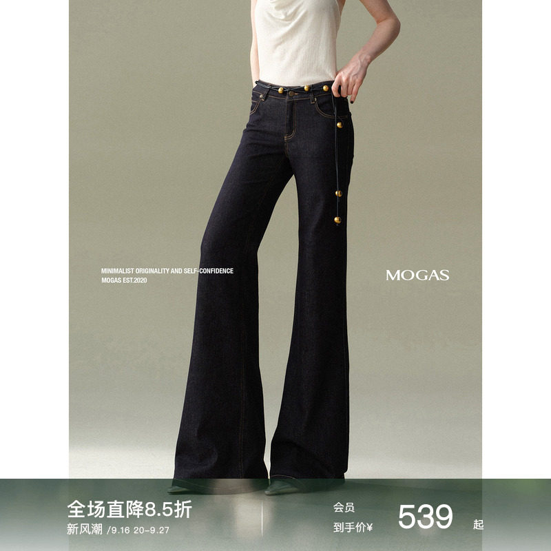 Mogas棉混纺微喇叭复古牛仔裤女图片