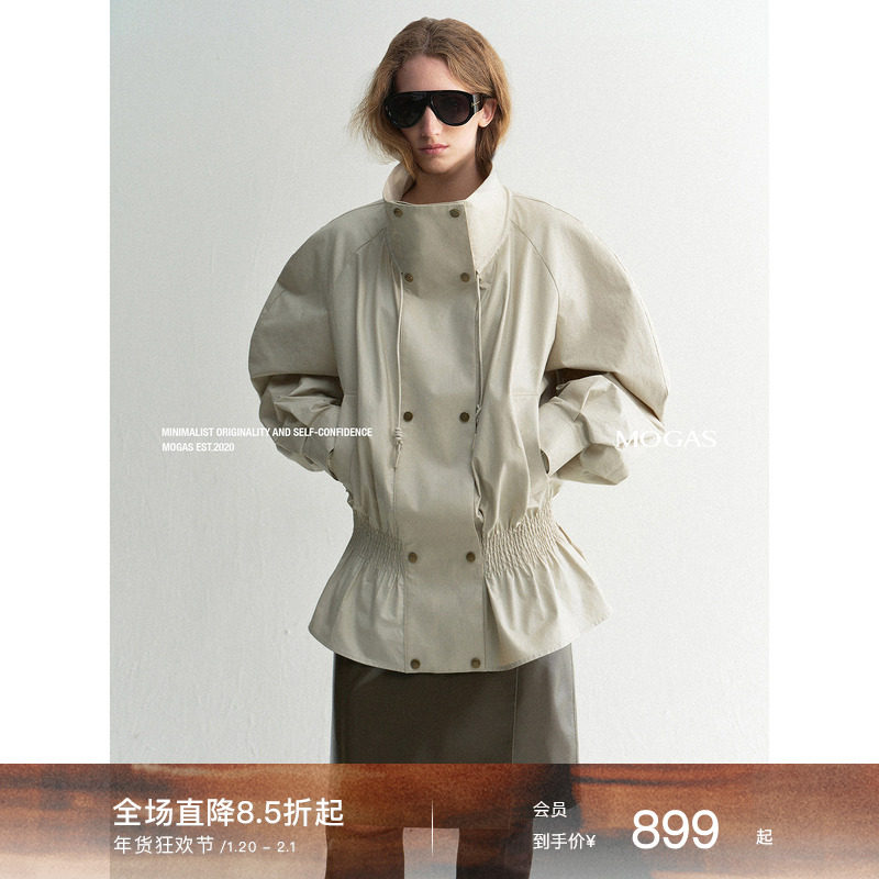 Mogas时髦精穿搭 100纯棉涂层微亮纸感立领低腰线复古风衣外套春,女装/女士精品,风衣,淘宝优惠券,粉丝福利购,淘宝优惠卷