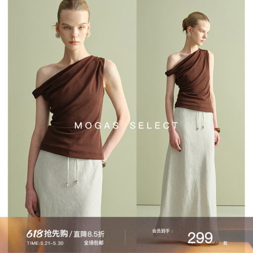 Mogas不对称扭结针织无袖上衣