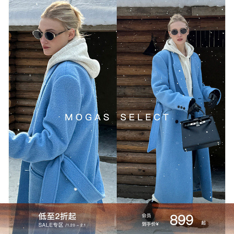 Mogas奢贵气场 100纯羊毛宽肩立体复古圈圈纱毛呢大衣外套女冬季,女装/女士精品,毛呢外套,淘宝优惠券,粉丝福利购,淘宝优惠卷