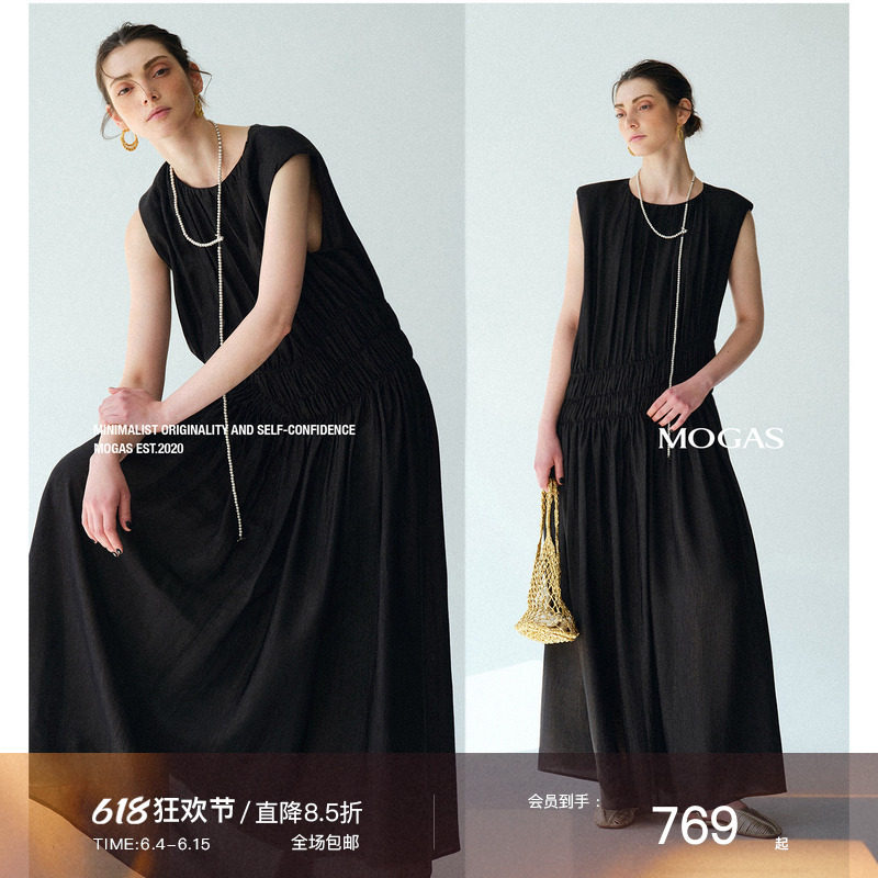 Mogas重工高定凉爽珠光醋酸打揽压褶A型伞摆圆领无袖连衣长裙女夏