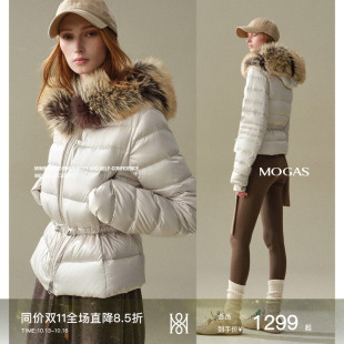 Mogas摩登小蛮腰 90白鹅绒可拆毛领连帽短款收腰排骨羽绒服女冬季