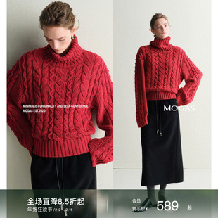 Mogas璀璨星河 羊毛细闪金银丝混纺慵懒风高领绞花短款针织毛衣冬