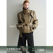 Mogas酷飒气场 轻奢粒面工艺鳄鱼皮质感立领洗水皮短风衣女早秋