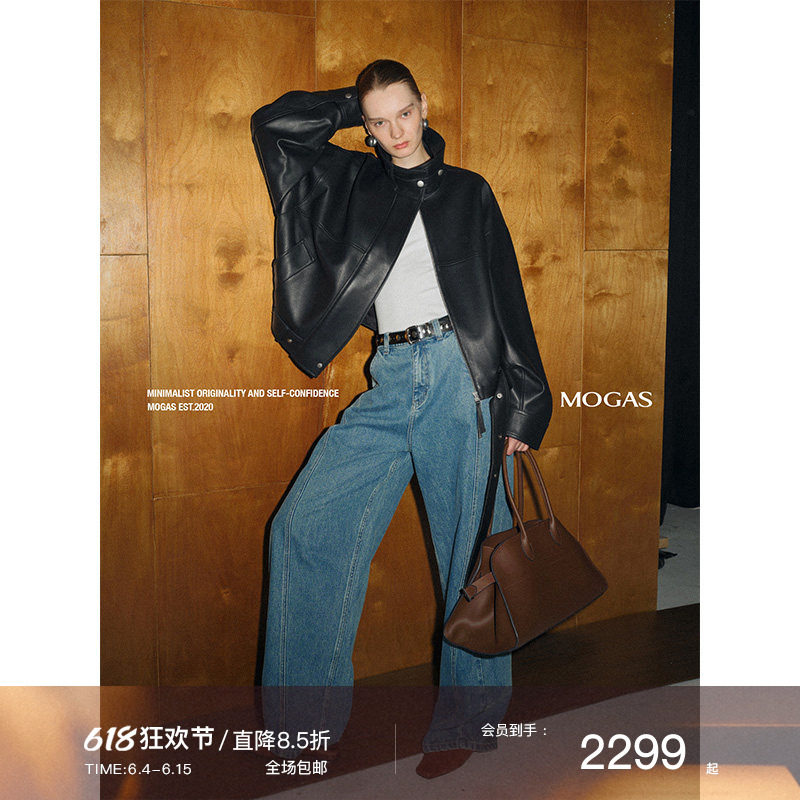Mogas摩登都市 100绵羊皮VTG经典老钱风立领真皮衣夹克外套女早秋