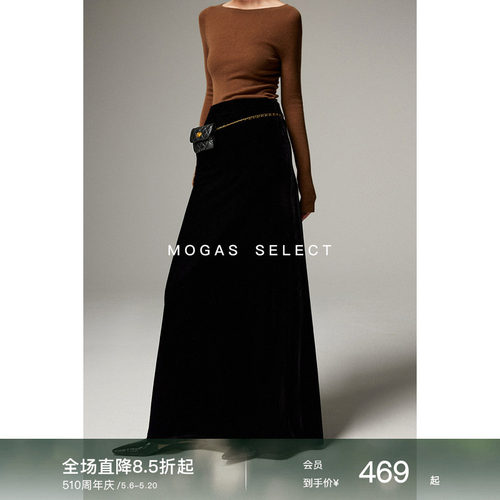 Mogas立体丝绒感显瘦a字半裙