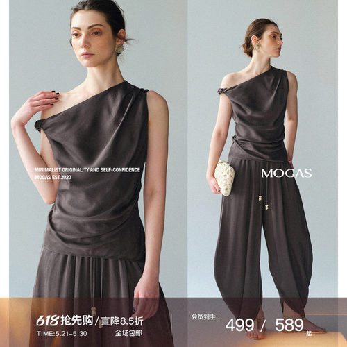 Mogas铜氨丝套装纽结T恤裤子半裙