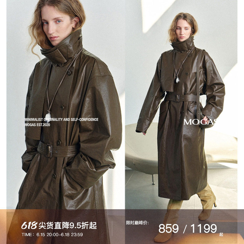 Mogas智感战袍 重工100纯棉立体微皱油蜡感长短款立领风衣外套女