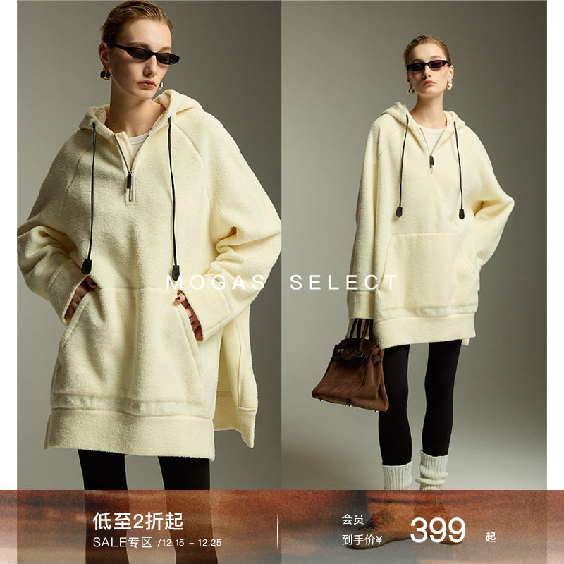 Mogas摇粒绒运动风侧开叉卫衣