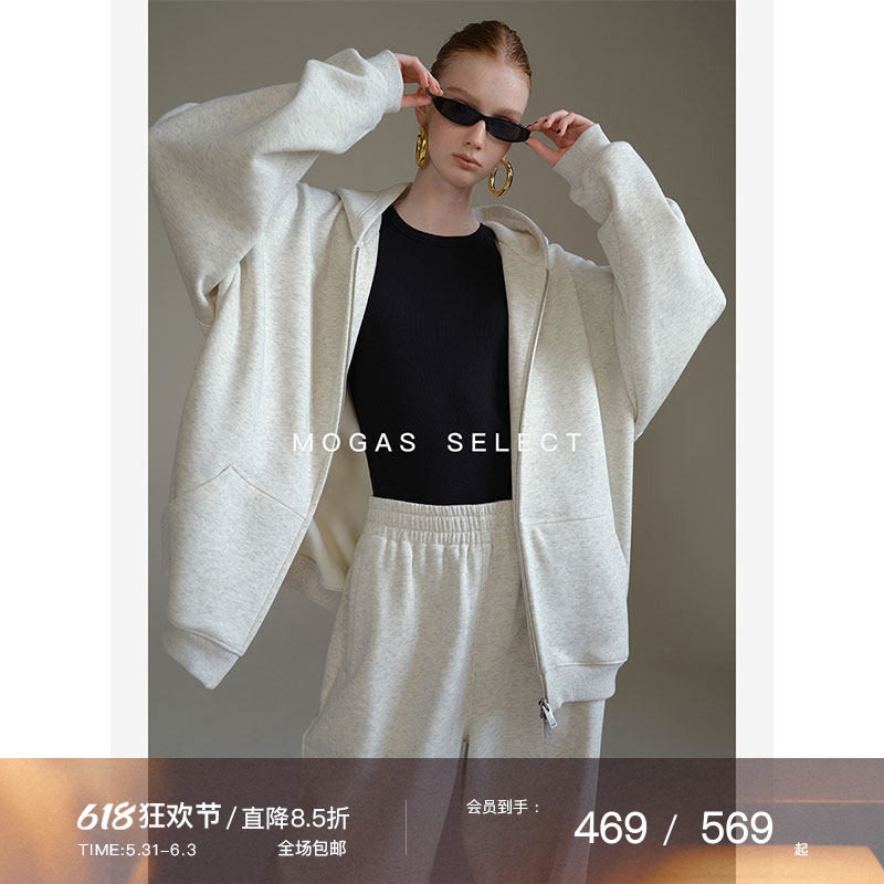 【现货】Mogas博主挚爱 长绒棉运动风加绒连帽卫衣卫裤套装女春秋