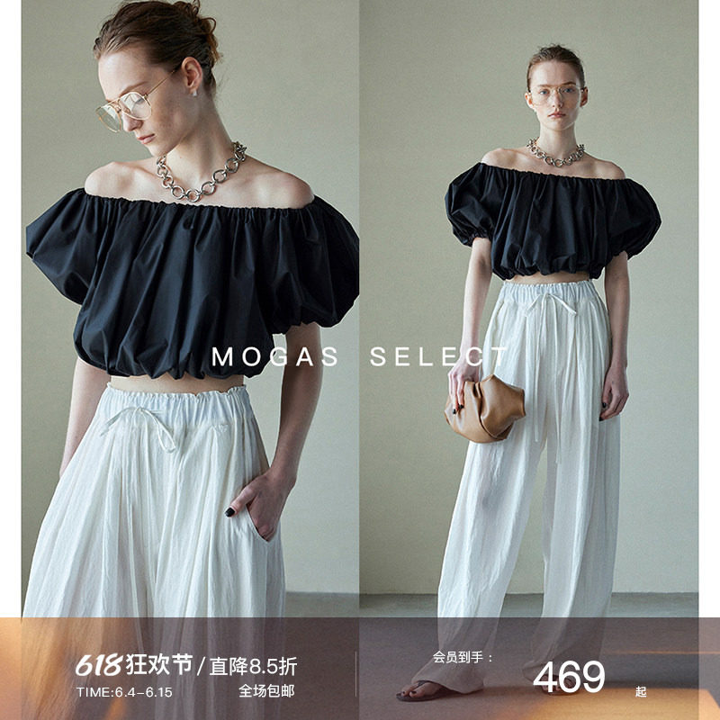 【现货】Mogas重磅100纯棉显瘦褶皱花苞泡泡袖一字肩短上衣女夏