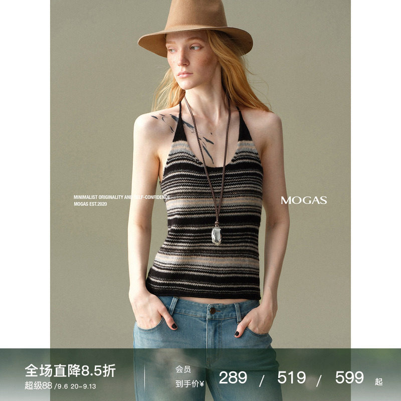 Mogas绵羊毛挂脖条纹针织背心女图片
