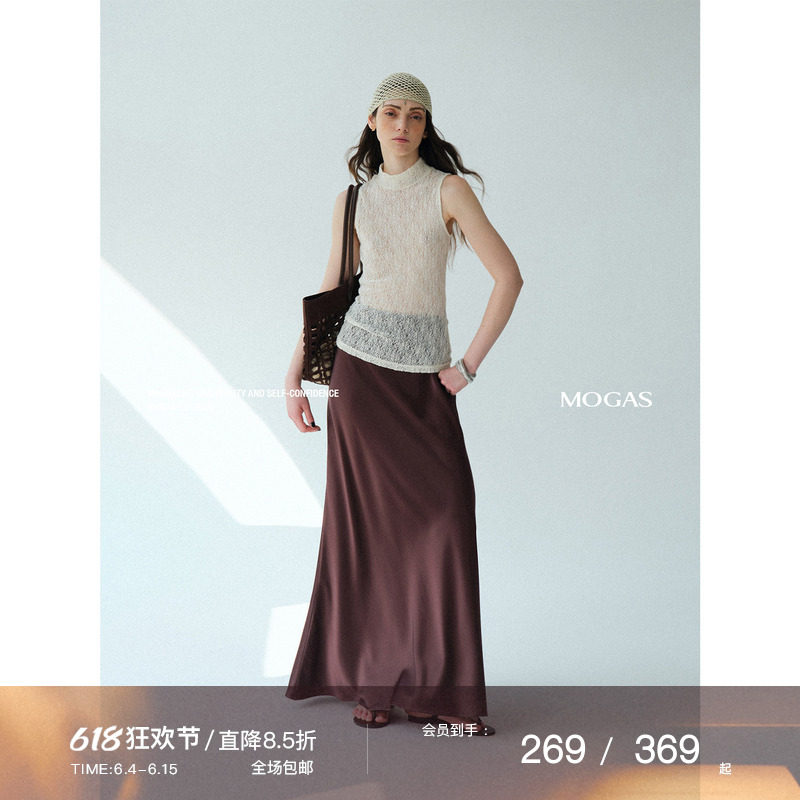 Mogas朦胧蕾丝套装 重工透视设计无袖立领背心上衣直筒微喇休闲裤