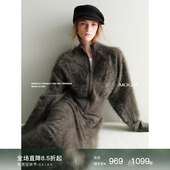 Mogas柔肤之享重工 半裙套装 小皮草 100山羊绒拉绒立领拉链开衫
