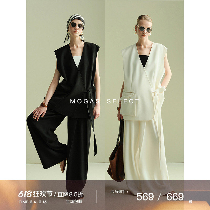 Mogas不对称西装马甲外套阔腿裤