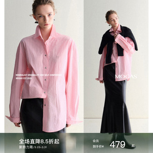 Mogas高智盐系粉衬衫 精选棉锦混纺水洗皱感刺绣方领内搭上衣秋冬