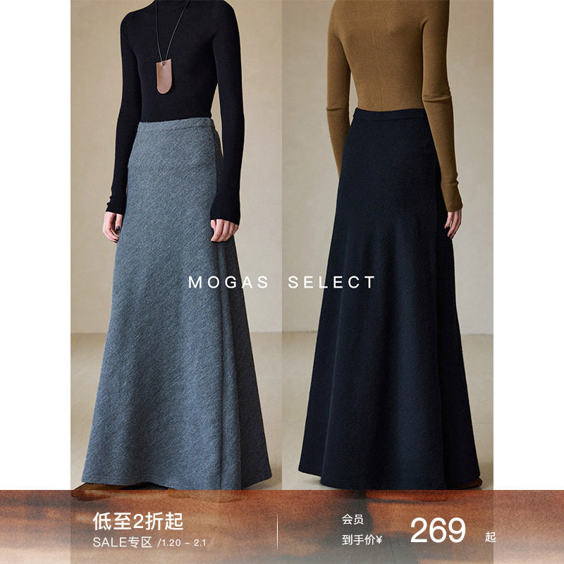 Mogas不费力时髦腿精 篙级布面肌理感慵懒白色A字针织半身裙女冬,女装/女士精品,半身裙,淘宝优惠券,粉丝福利购,淘宝优惠卷