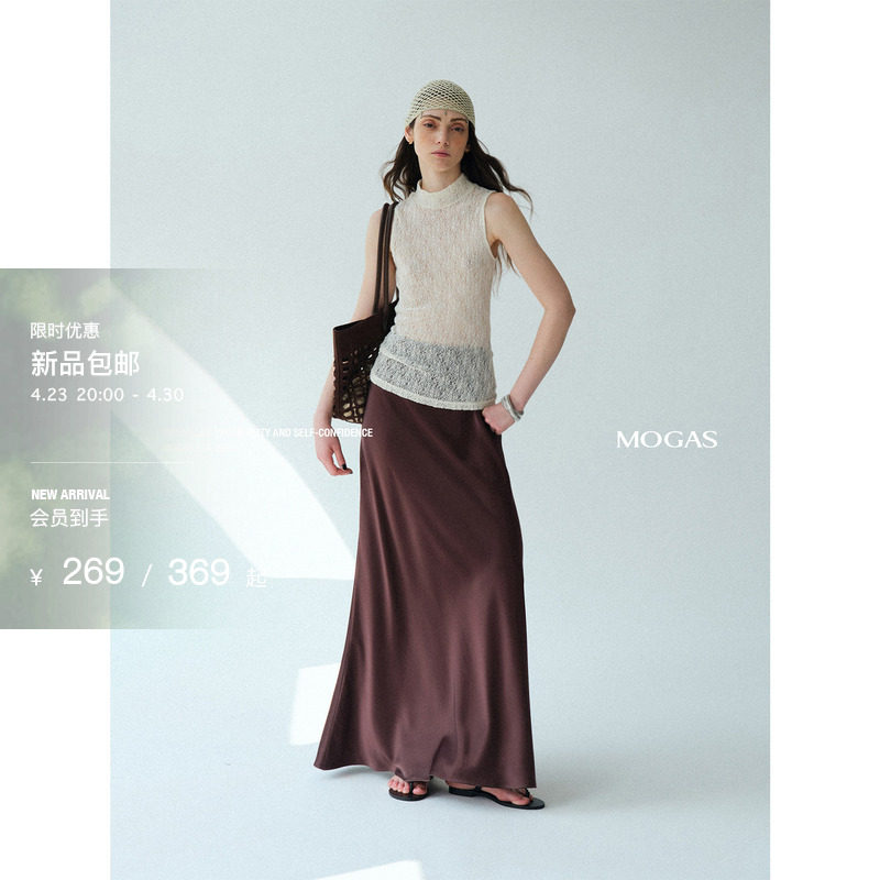 Mogas朦胧蕾丝套装 重工透视设计无袖立领背心上衣直筒微喇休闲裤
