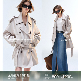 Mogas【明星同款】挚爱系列 经典棉混纺Vtg廓形长短风衣外套女秋