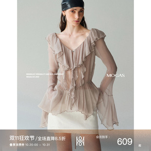 Mogas缱绻微风 重磅铜氨丝重工荷叶边飘逸喇叭袖V领褶皱衬衫上衣