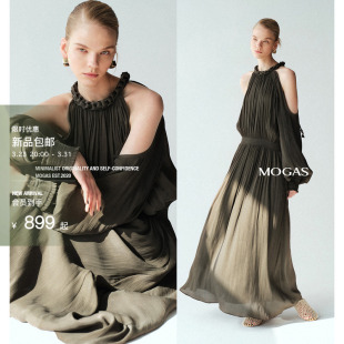 Mogas柔绪缪斯女神 连衣裙 光泽海岛丝手工麻花编织挂脖镂空肩长袖