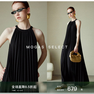 Mogas 重工高定灵动风琴褶百褶裙度假挂脖连衣裙子女春夏 现货