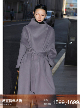 Mogas【博主同款】 定制时髦酷飒系带一粒扣羊毛双面毛呢大衣女冬