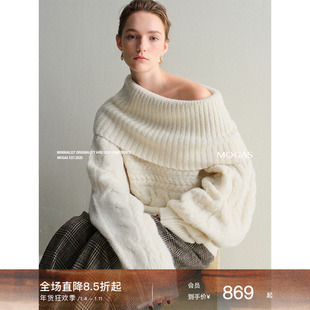 Mogas奢享桑蚕丝羊驼羊毛混纺亲肤绞花一字领毛衣慵懒针织衫女秋