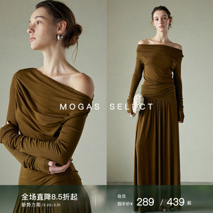 重磅天丝羊毛垂感半身裙针织T恤衫 Mogas纸片人套装 女春秋 现货