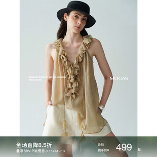 现货Mogas微透花瓣重磅铜氨丝混纺V领垂坠感荷叶边无袖吊带上衣夏