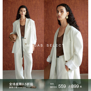 套装 老钱风西装 Mogas高定纯亚麻系列 松弛感外套上衣女春 现货