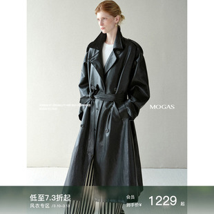 Mogas光影叙事 重工压线弹力金属丝经典廓形长款pu皮风衣外套女秋