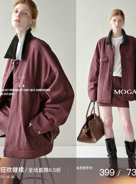 Mogas做旧牛仔拼接外套短半裙女