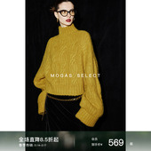 Mogas羊驼毛羊毛混纺显瘦复古绞花套头针织短毛衣女春秋 现货