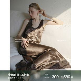 100醋酸U领轻奢背心吊带蕾丝半裙春 Mogas鎏光纸片人套装 现货