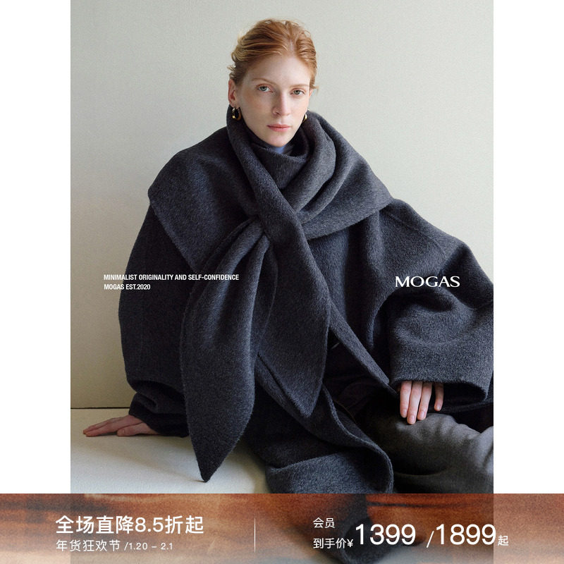 Mogas/DU家立裁羊毛驼绒牦牛绒三角围巾老钱风双面毛呢大衣女秋冬,女装/女士精品,毛呢外套,淘宝优惠券,粉丝福利购,淘宝优惠卷