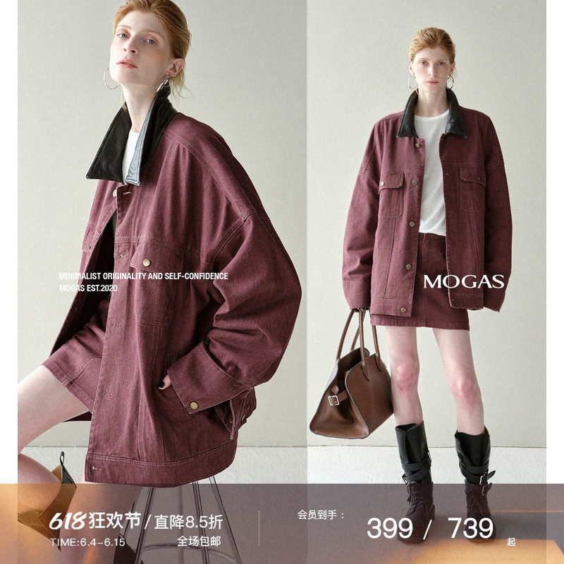 Mogas复古巴恩风 重磅做旧水洗牛仔拼接皮领夹克外套短半裙女春秋