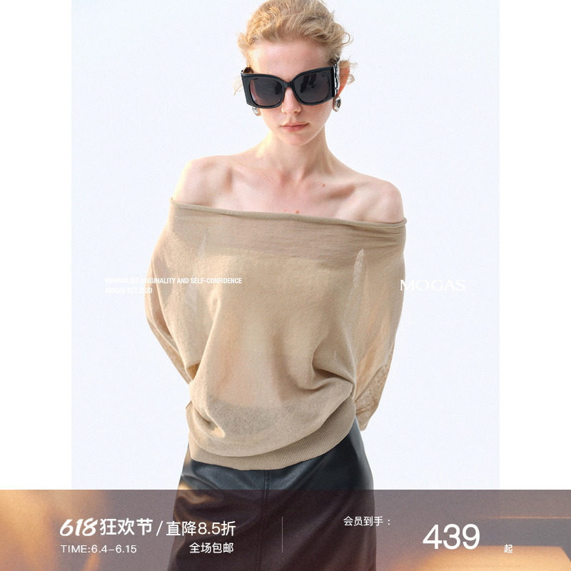 Mogas/2ways棉麻混纺凉爽微透一字斜肩荡领针织衫慵懒感上衣女夏