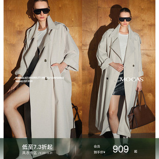 外套女春秋 插肩袖 Mogas战壕风衣 轻盈空气感纺丝工艺老钱休闲长款