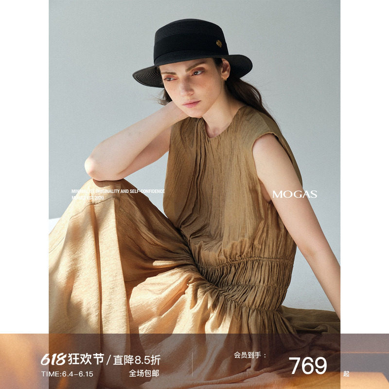 Mogas重工高定凉爽珠光醋酸打揽压褶A型伞摆圆领无袖连衣长裙女夏