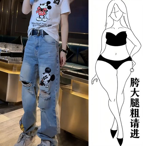 米奇印花破洞牛仔裤女