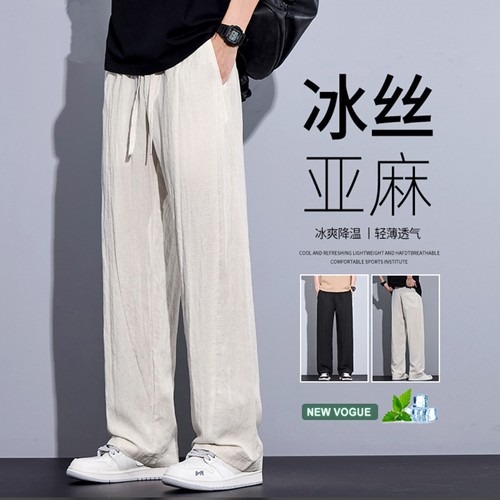 亚麻棉麻休闲裤子男夏季薄款直筒
