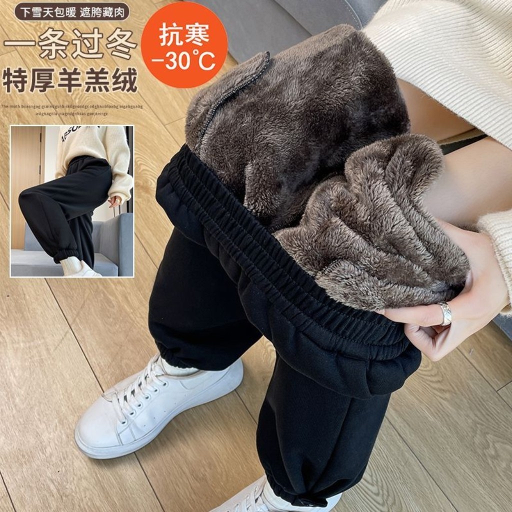 秋冬款加绒加厚羊羔绒裤子男士宽松休闲裤束脚卫裤保暖灯芯绒长裤,男装,卫裤,淘宝优惠券,粉丝福利购,淘宝优惠卷