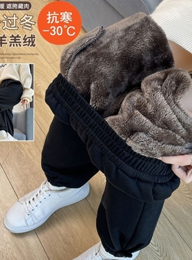 秋冬款加绒加厚羊羔绒裤子男士宽松休闲裤束脚卫裤保暖灯芯绒长裤