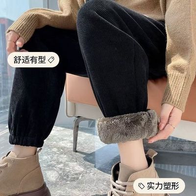 加绒加厚羊羔绒休闲裤子束脚宽松