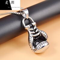 Titanium steel men's sports boxing gloves necklace fitness sports pendant trendy and domineering personality student pendant accessories