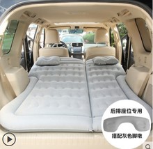郑州海马v707座mpv汽轿车旅行床垫1
