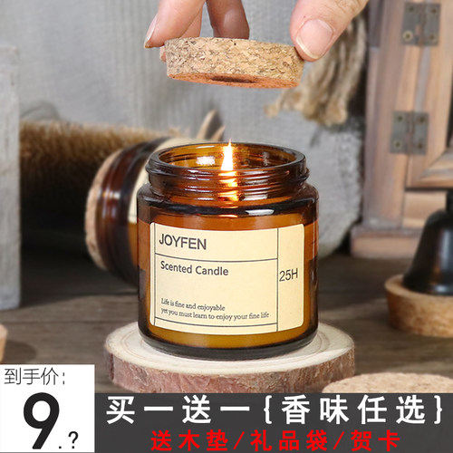JOYFEN愉芬英国梨与小苍兰卧室