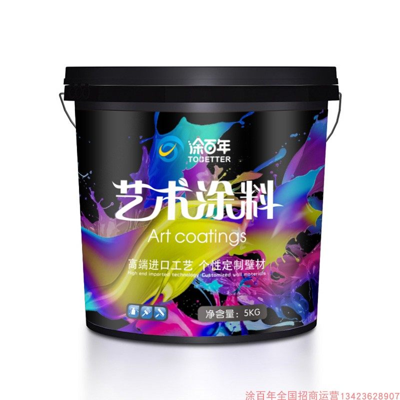 涂百年/华圣隆高端墙面定制-艺术涂料 蛋壳光 十大品牌 招商加盟